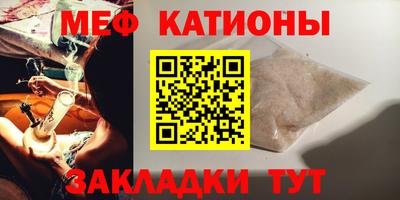 герыч Кинель