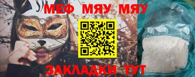 ALPHA PVP Кингисепп