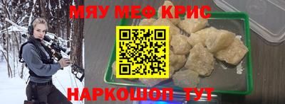 соль ск Кимры