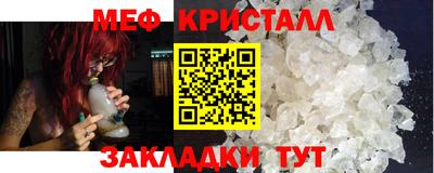 герыч Кинель
