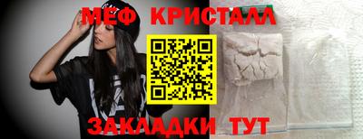 соль ск Кимры