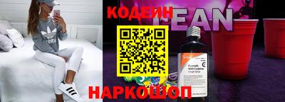 соль ск Кимры