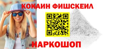 соль ск Кимры