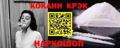соль ск Кимры