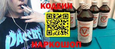 соль ск Кимры