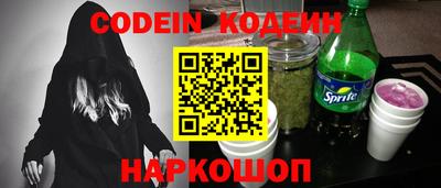 соль ск Кимры