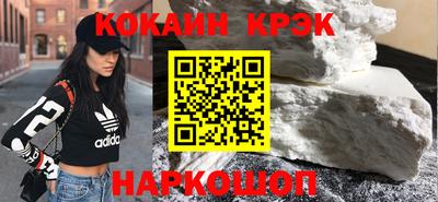 герыч Кинель