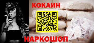 герыч Кинель