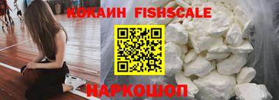 соль ск Кимры
