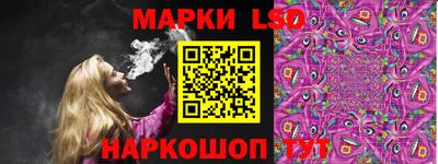 ALPHA PVP Кингисепп
