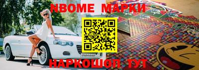 соль ск Кимры