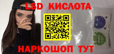 ALPHA PVP Кингисепп