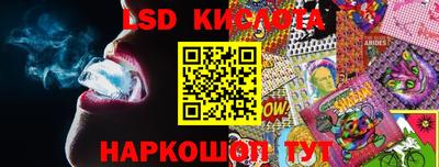ALPHA PVP Кингисепп