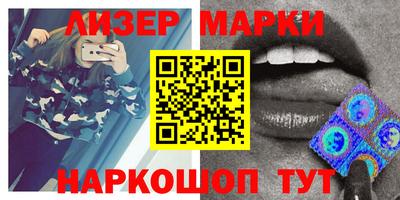 герыч Кинель
