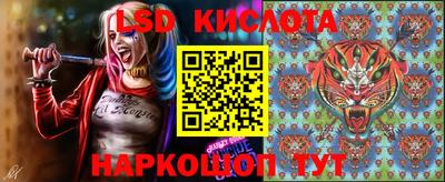 ALPHA PVP Кингисепп