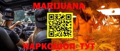 ALPHA PVP Кингисепп