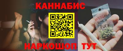 герыч Кинель