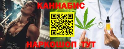 соль ск Кимры