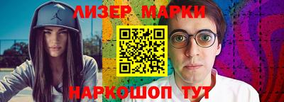 герыч Кинель
