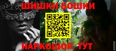ALPHA PVP Кингисепп