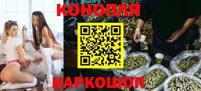 ALPHA PVP Кингисепп