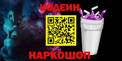 соль ск Кимры