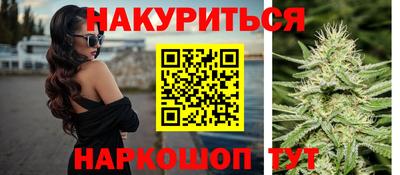 ALPHA PVP Кингисепп