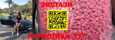 ALPHA PVP Кингисепп