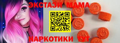 ALPHA PVP Кингисепп