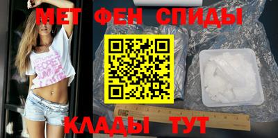 соль ск Кимры