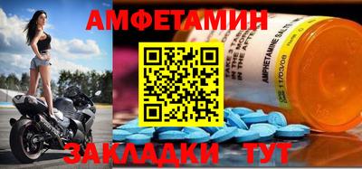 соль ск Кимры