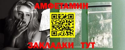 соль ск Кимры