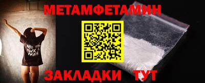 соль ск Кимры