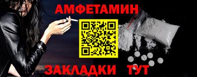 герыч Кинель