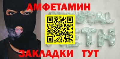герыч Кинель