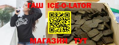 соль ск Кимры