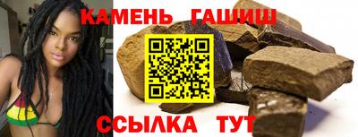 ALPHA PVP Кингисепп