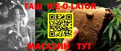 герыч Кинель
