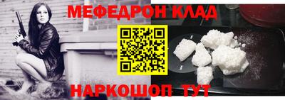 соль ск Кимры