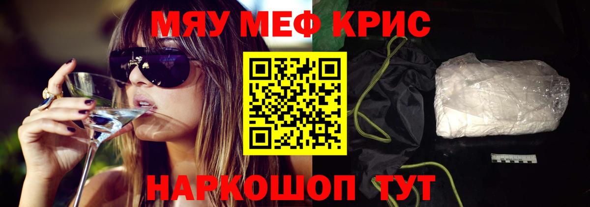 ГАШ Комсомольск-на-Амуре